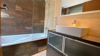 Bathroom of Apartment for sale in Tossa de Mar  with Air Conditioner and Terrace