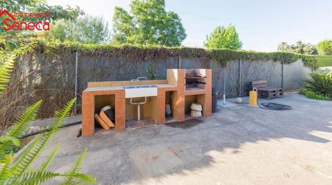 Photo 5 of House or chalet for sale in Condor, Villarrubia,  Córdoba Capital