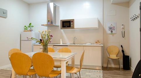 Photo 3 of Study for sale in Ciudad Jardín - Zoco,  Córdoba Capital