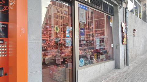 Photo 2 of Premises for sale in Calle Irala, Iralabarri, Bilbao