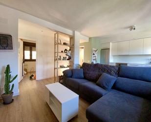 Living room of Study to share in Donostia - San Sebastián   with Air Conditioner and Terrace