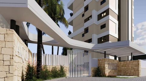 Foto 3 de Piso en venta en Calle Suecia, 4, -1, Zona Levante - Playa Fossa, Calpe / Calp