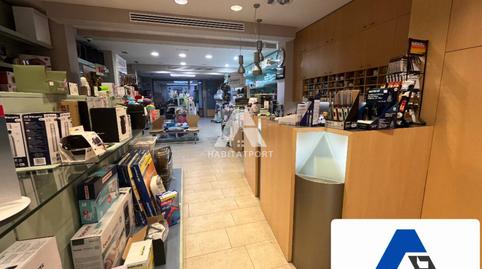 Photo 3 of Premises to rent in Industria, Berga, Barcelona