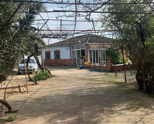 Exterior view of House or chalet for sale in  Córdoba Capital  with Private garden, Storage room and Swimming Pool