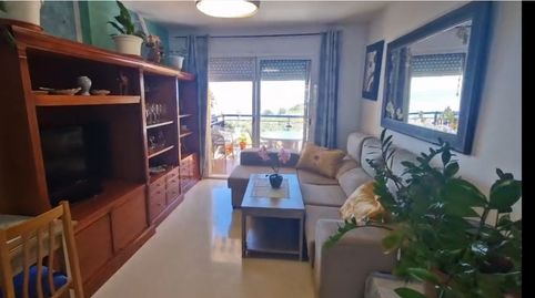 Foto 3 de Piso de alquiler en Calle Paraiso del Sol, 3, Benajarafe, Vélez-Málaga