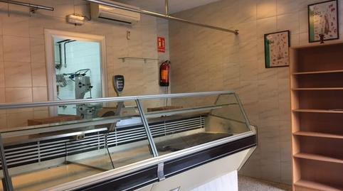 Photo 5 of Premises to rent in N/a, Sils, Girona