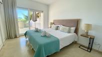 Bedroom of Apartment for sale in Montilla  with Air Conditioner, Terrace and Storage room