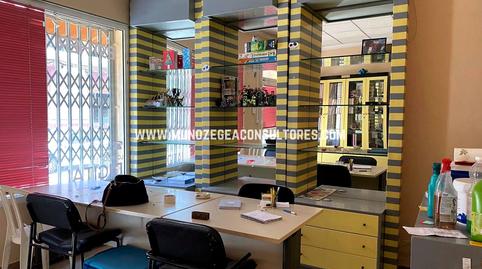 Photo 2 of Premises for sale in Hoya del Molino, Hoya del Molino, Córdoba