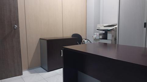 Photo 3 of Office to rent in Carrer D'arnella, 10, Creu de Barberà, Barcelona