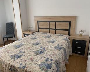 Dormitori de Pis de lloguer en Ferrol amb Calefacció, Parquet i Terrassa
