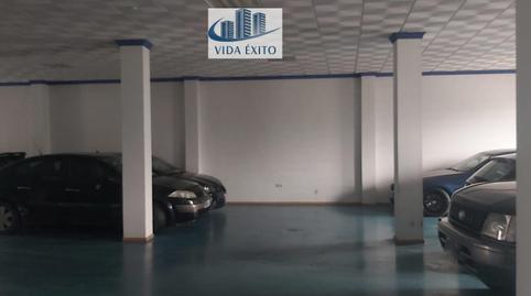 Photo 4 of Premises for sale in Valdepeñas de Jaén, Jaén