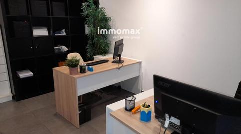 Foto 5 de Oficina de lloguer a Calle de Septimània, El Putget i el Farró,  Barcelona Capital