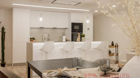 Photo 3 of Flat for sale in Calle Bonastruc Porta, Eixample Nord, Girona Capital