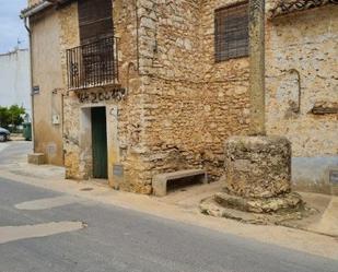 Vista exterior de Finca rústica en venda en Atzeneta del Maestrat