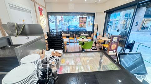 Foto 5 von Geschaftsraum zur ubertragung in Avinguda de Francesc Macià, 13, Centre Vila, Vilanova i la Geltrú