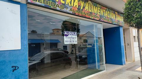 Photo 2 of Premises to rent in Los Dolores, Murcia