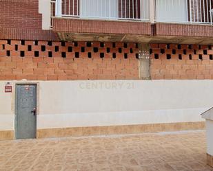 Exterior view of Office for sale in San Pedro del Pinatar