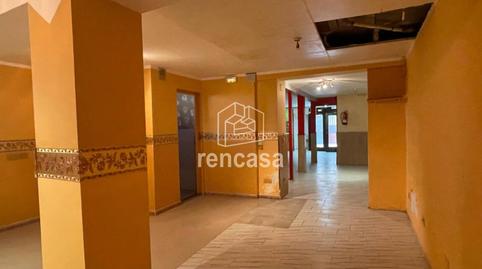 Photo 3 of Premises to rent in Major, Seròs, Lleida