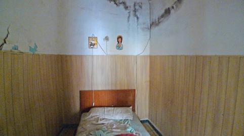 Photo 3 of Country house for sale in Castell de Castells, Alicante