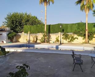 Piscina de Finca rústica en venda en La Carlota amb Aire condicionat, Calefacció i Traster
