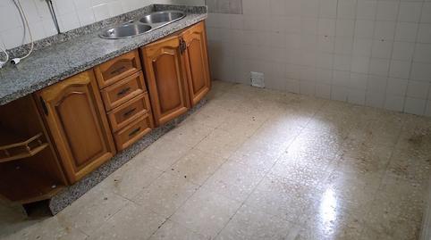 Foto 4 de Apartamento en venta en Cl Libertador Jose Gervasio, Sector Sur, Córdoba