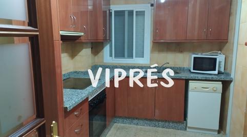 Photo 3 of Flat for sale in Oeste, Badajoz