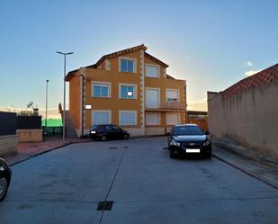 Exterior view of Flat for sale in Cubillos