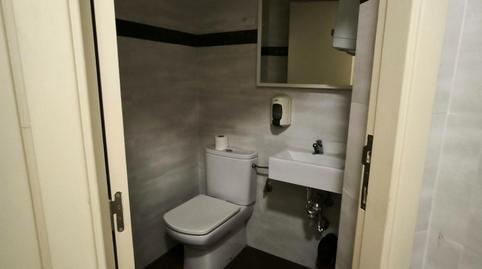 Photo 5 of Premises to rent in La Catedral, Murcia