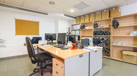 Foto 3 de Oficina en venta en Calle de México, Babel, Alicante / Alacant