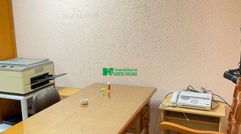 Photo 3 of Office to rent in Maria Auxiliadora - Barriada de Llera, Badajoz
