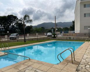Piscina de Pis en venda en Alcanar amb Aire condicionat, Calefacció i Jardí privat