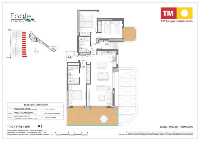Apartamento en Venta en Calle Presidente Adolfo Suárez, 1 en Via Parque