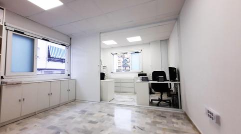 Photo 2 of Office for sale in Calle San Miguel, San Pedro de Alcántara pueblo, Málaga