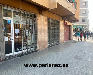 Local de lloguer en El Prat de Llobregat