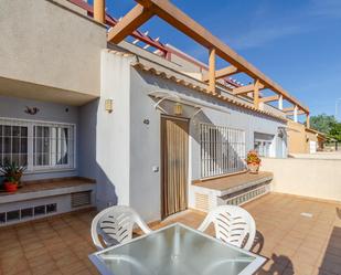 Terrace of House or chalet for sale in La Unión  with Air Conditioner, Heating and Private garden