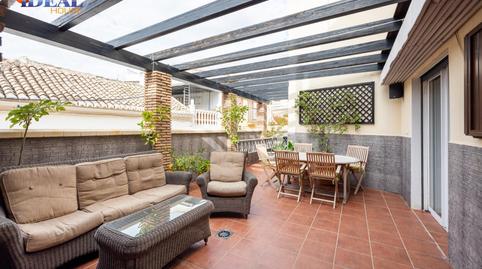 Foto 4 de Casa adosada en venda a La Paz, Granada