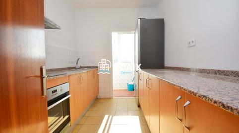 Foto 4 de Pis en venda a Avenida de la Bondad, Nuevo Cáceres, Cáceres