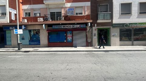 Photo 2 of Premises for rent in Avenida Italia, 58, Centro, Huelva Capital