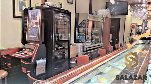 Photo 4 of Premises for sale in Errekalde-larraskitu Errepidea, Artatzu - Larraskitu, Bizkaia