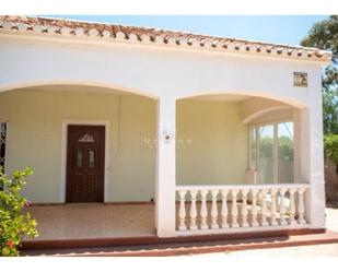 Flat for sale in Cartagena  with Private garden, Terrace and Community pool