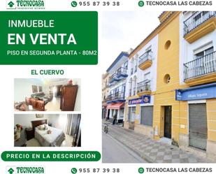 Pis en venda a N/A, El Cuervo de Sevilla