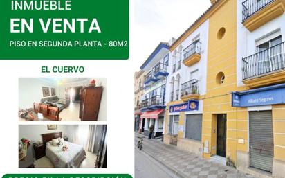 Vista exterior de Pis en venda en El Cuervo de Sevilla amb Aire condicionat, Terrassa i Balcó