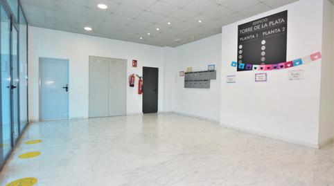 Photo 2 of Office to rent in N/a, -1, Espartinas Pueblo, Sevilla