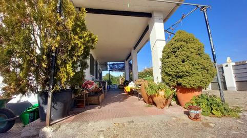Foto 3 de Finca rústica en venta en Camino del Horcajo, 4, El Vellón, Madrid