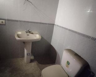 Bathroom of Premises to rent in  Valencia Capital