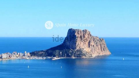 Photo 3 of Single-family semi-detached to rent in Beniarbeig, Pinar del Advocat - Cometa, Alicante