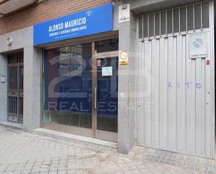 Exterior view of Premises for sale in  Madrid Capital