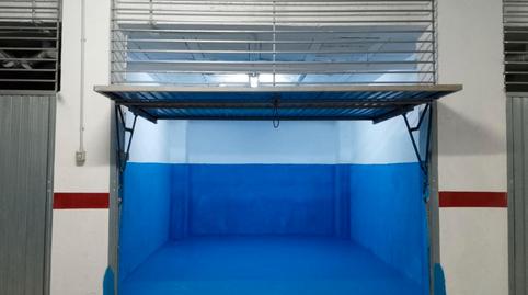 Foto 3 de Garatge de lloguer a Urbanizacion Ur. Novo Carthago, 80, Santa Lucía, Cartagena