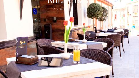 Photo 5 of Building for sale in Busot, Alicante