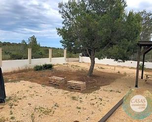 Residencial en venda en L'Ametlla de Mar 